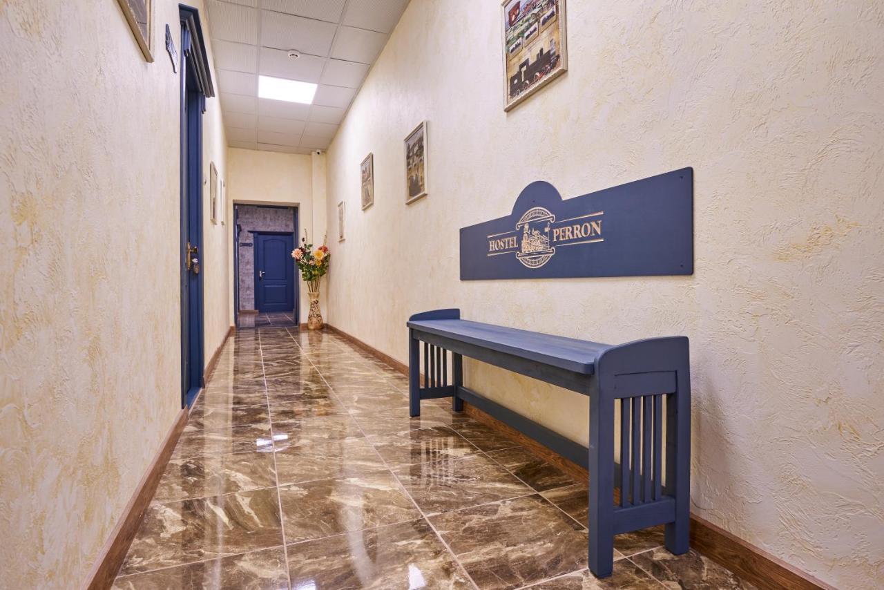 Хостел Perron Carcóvia Exterior foto