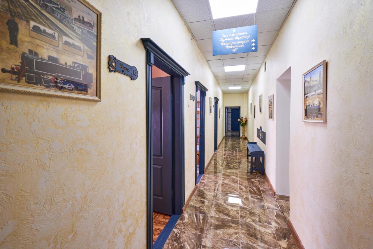 Хостел Perron Carcóvia Exterior foto