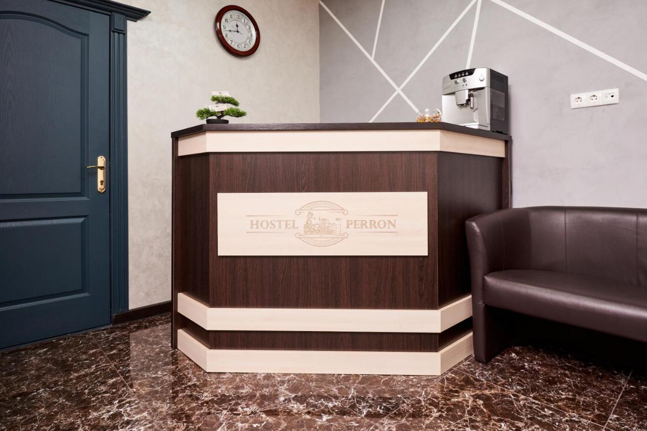 Хостел Perron Carcóvia Exterior foto